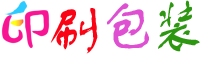 研威_利達信_集團電話_電話交換機_程控電話交換機_錄音系統_調度系統_融合通信平臺系統-研威（廣州）通訊設備有限公司